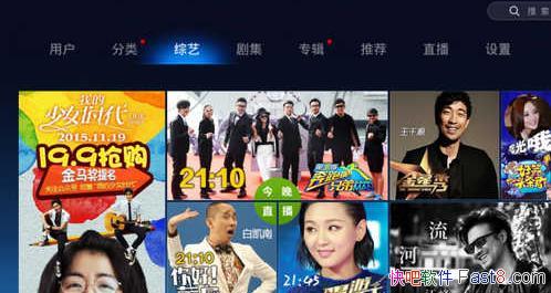 ħƵ v2.1.11 TV&800+ֱ̨Ƶ