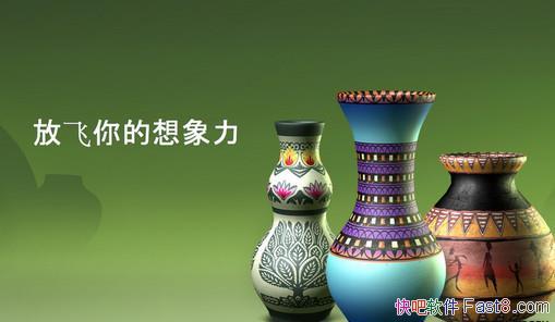 ֻģմ һմ v1.73 ޸İ&Ӵ