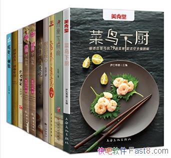 ʳСסŬҲҪúóԷװȫ10azw3