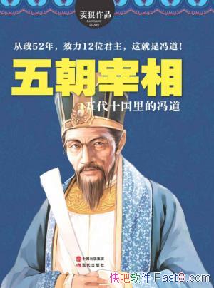 峯ࣺʮķ/ʮ/epub+mobi+azw3