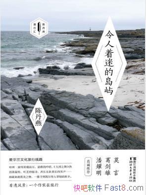 µࡶԵĵ졷epub+mobi+azw3ϼ