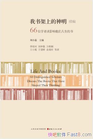 Сڡϵࣩepub+mobi+azw3