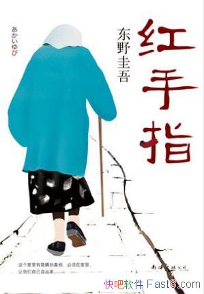 Ұᡶָصȴepub+mobi+azw3