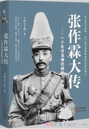 غʮݡش󴫡epub+mobi+azw3