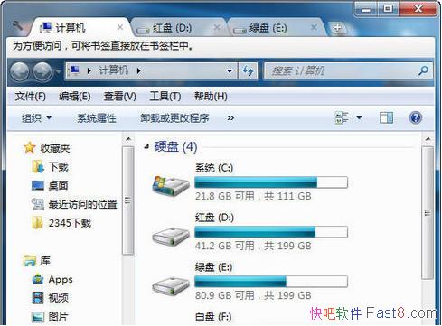 Clover v3.5.6 ɫ/ΪԴϳ
