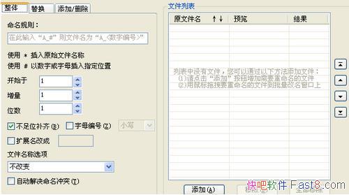 ѹļ v5.9.6.10833 ȡ&Сʵ