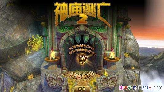 2 v4.3.4 ڹƽ&ɭֲħǱ