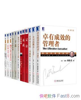 ʢͷѧʥϼװ12epub+mobi+azw3