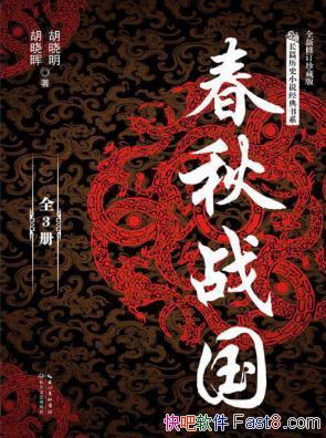 &͡ս(װ3)epub+mobi+azw3