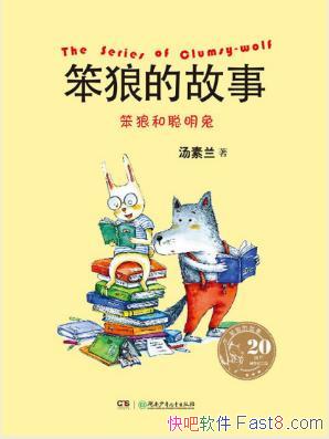 ǵĹ£Ǻʹá20epub+mobi+azw3