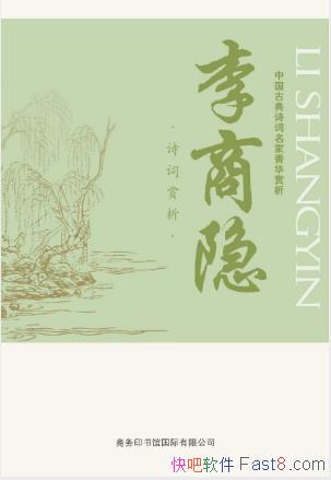 ⡶йŵʫݼepub+mobi+azw3