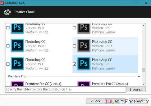 AdobeؼCCMaker v1.3.9/AdobeȫͰ