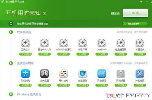 ¶Կ 2018.03 ȡɫ+ļ&¾