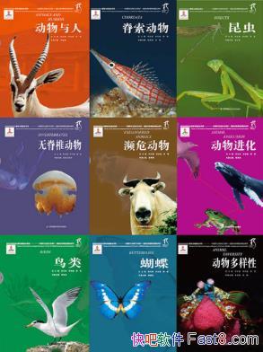 ҶﲩݹݲƷҰﱣմ顷azw3