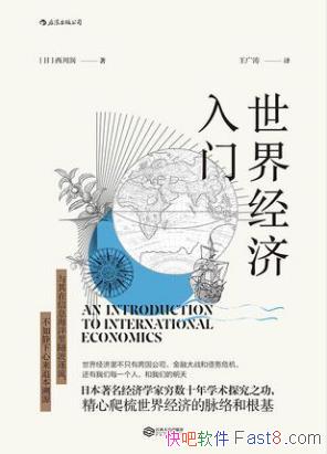 羭šͨ˵羭ռepub+mobi+azw3