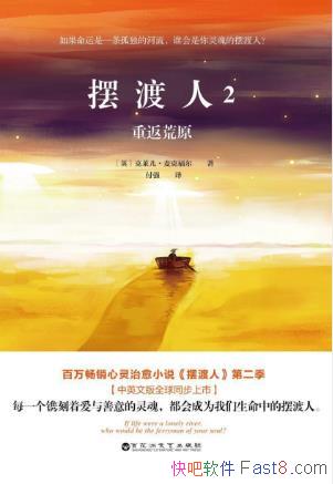 ڶ1-3˸/Ů 15һƬǽ/epub+mobi+azw3