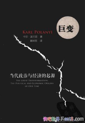 ޱ䡷/뾭õԴ/PDF+epub+mobi+azw3