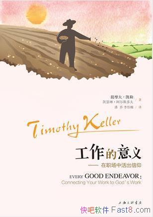 Ħ̫ա:ְлepub+mobi+azw3