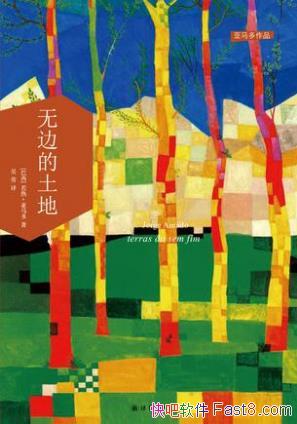 ȡࡶޱߵءepub+mobi+azw3