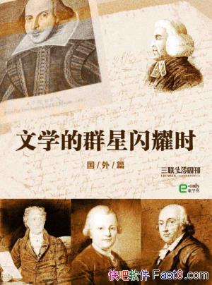 ܿѧȺҫʱƪepub+mobi+azw3