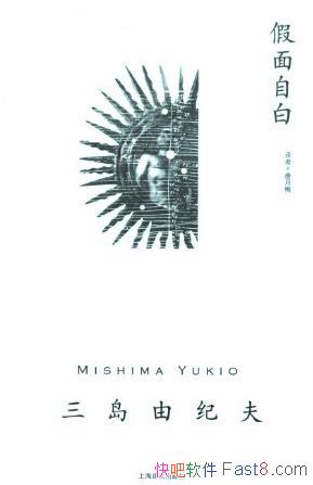 ɼͷ򡶼԰סƾţepub+mobi