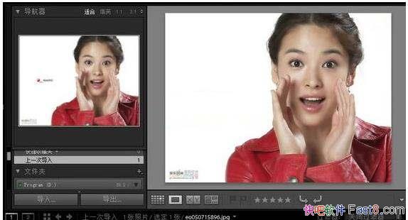 Adobe Photoshop Lightroom 5.0ɫͼȻƷ