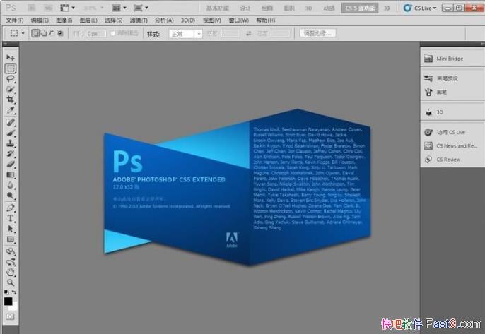Photoshop CS5װ(ǿPS˾)ǿղįƷ