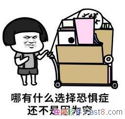 ѸĢͷȫ ˮӡ&춷ͼر