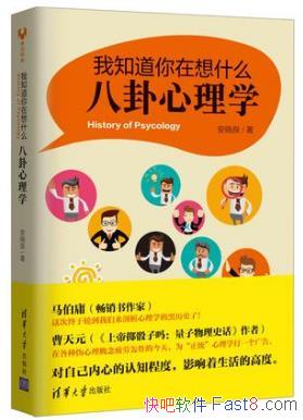 ֪ʲôѧepub+mobi+azw3