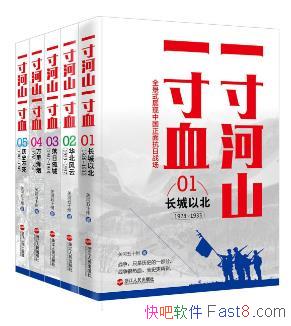 غʮݾʷװ18epub+mobi+azw3