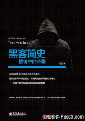 ڿͼʷ⾵еĵ۹epub+mobi+azw3