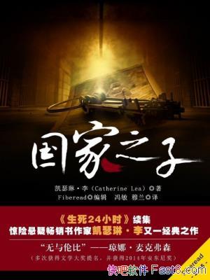 ɪա֮ӡ̽ڶepub+mobi+azw3