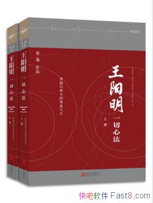 :һķ[װ2]/˼ʿ/epub+mobi+azw3