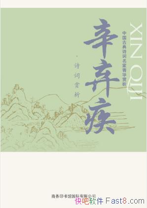 ⡶йŵʫݼepub+mobi+azw3