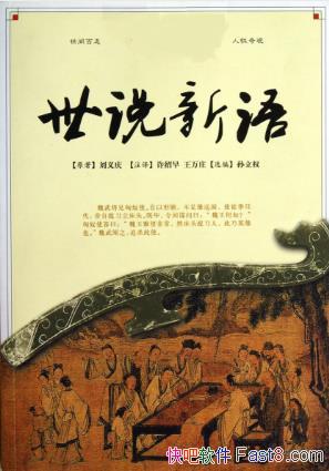 硶˵עйŴepub+mobi