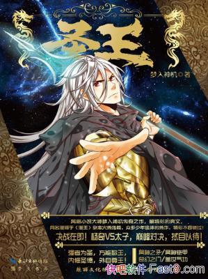 ʥΪܺİŮһԶ߸߷epub+mobi