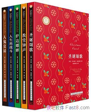 Ҹ˹Ҹ˹С˵ȫװȫ5epub+mobi+azw3