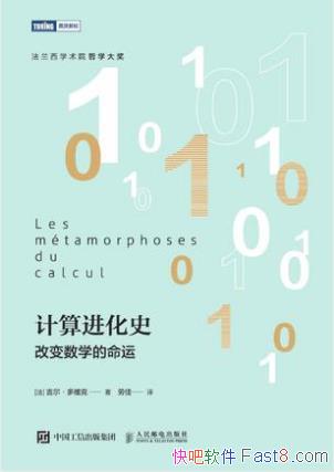 άˡʷ:ıѧˡepub+mobi+azw3