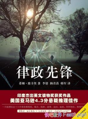 ķάȷ桷׸ˮ˳˼epub+mobi