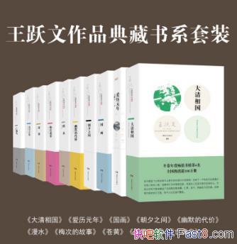 ԾƷϵװװ10epub+mobi+azw3