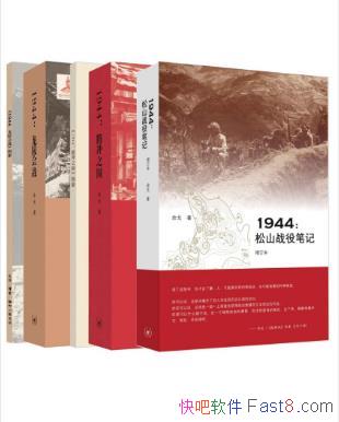 ꡶սװ3ᣩepub+mobi+azw3