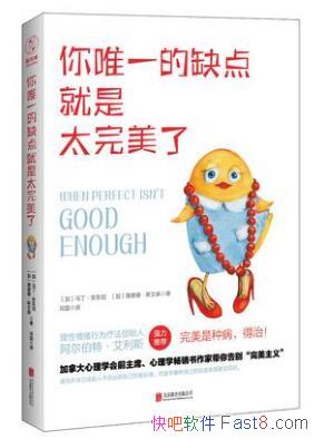 ᡶΨһȱ̫ˡepub+mobi+azw3