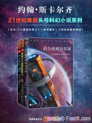 Լ˹롶սƶ࿴棩epub+mobi