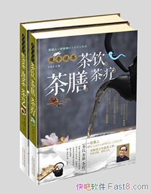 ڹͤͤ˵裺йҶȨͼepub+mobi+azw3