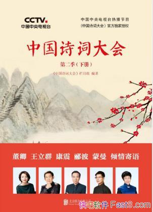 ʫʴĿ顶йʫʴᡷڶ²epub+mobi+azw3