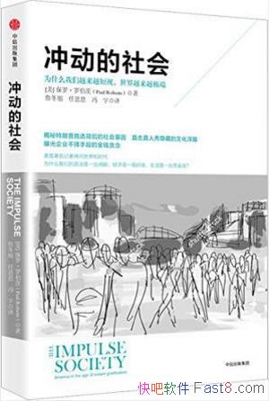 ޡ޲ġ嶯ᡷepub+mobi+azw3