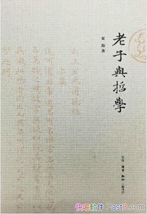 ĺѧǧԵepub+mobi+azw3