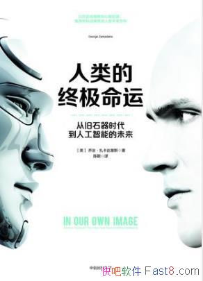 Ρ˹ռˡepub+mobi+azw3