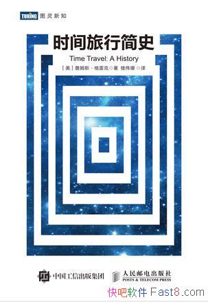 ղķ˹׿ˡʱмʷepub+mobi+azw3