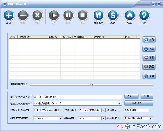 Ƶϲ v13.8.0 ƽ&רҵʵõƵϲ
